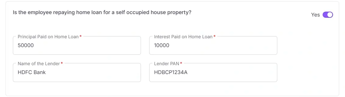 Home loan fields