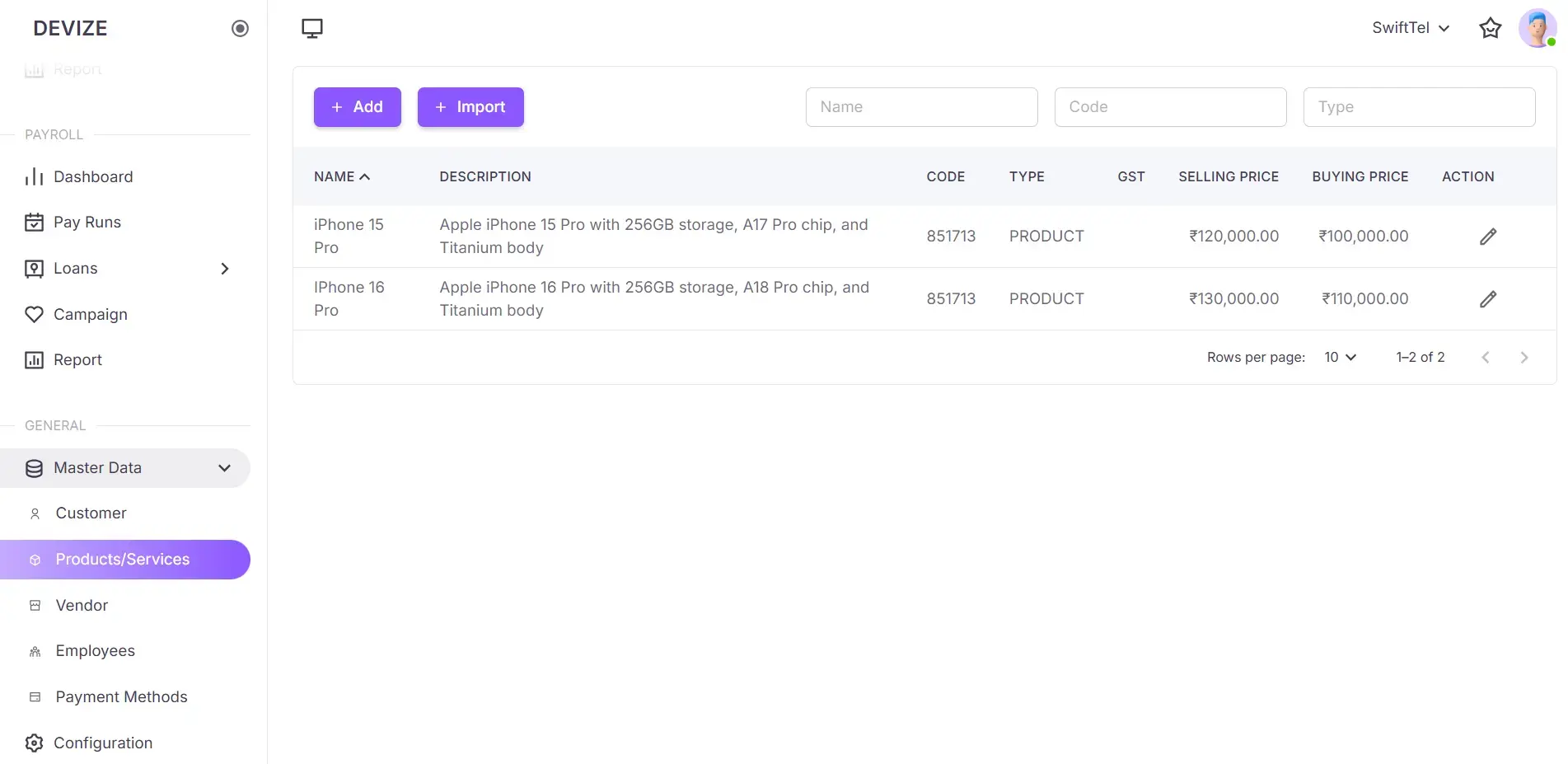 Product list